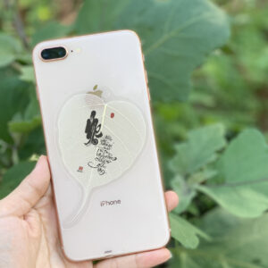 Lá Bồ Đề Chữ Mẹ Màu Trắng