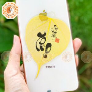 Lá Bồ Đề Chữ Thọ (Chúc May Mắn Và Bình An)