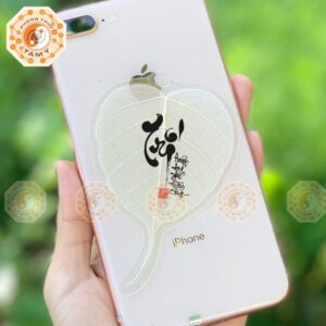 Lá Bồ Đề Chữ Trí Màu Trắng
