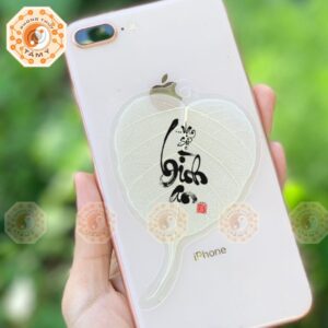 Lá Bồ Đề Chữ Vạn Sự Bình An Màu Trắng