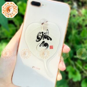 Lá Bồ Đề Thư Pháp Chữ Bình An 3