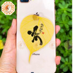 Lá Bồ Đề Thư Pháp Chữ An 1