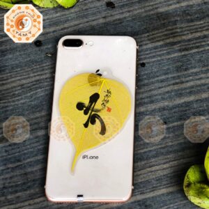 Lá Bồ Đề Chữ An (Chúc Bình An & May Mắn)