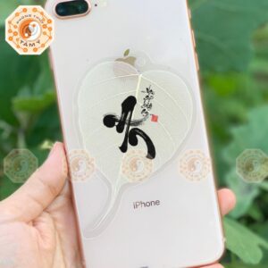 Lá Bồ Đề Thư Pháp Chữ An 4