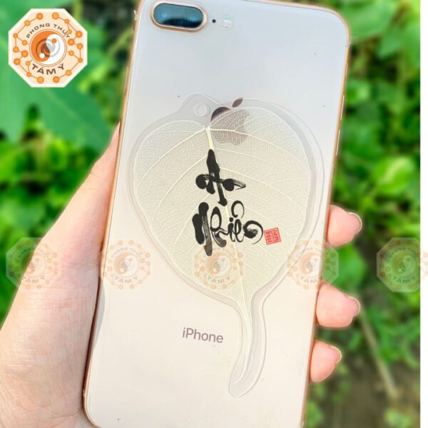 Lá Bồ Đề Thư Pháp Chữ An Nhiên 5
