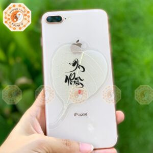 Lá Bồ Đề Thư Pháp Chữ An Nhiên 7