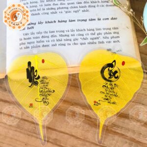 Lá Bồ Đề Thư Pháp Chữ Cha 3