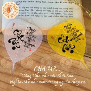 Lá Bồ Đề Thư Pháp Chữ Cha Mẹ