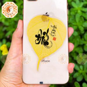 Lá Bồ Đề Thư Pháp Chữ Đức