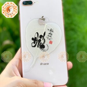 Lá Bồ Đề Thư Pháp Chữ Đức 2