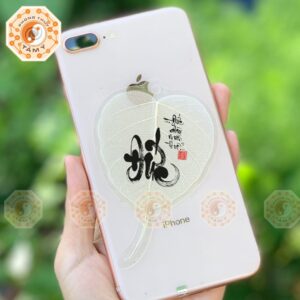 Lá Bồ Đề Thư Pháp Chữ Đức 3