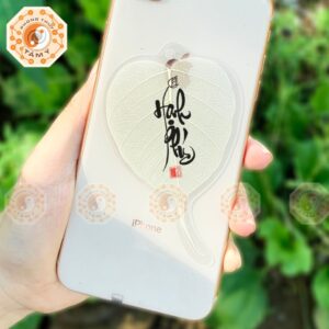 Lá Bồ Đề Thư Pháp Chữ Hanh Phúc 4