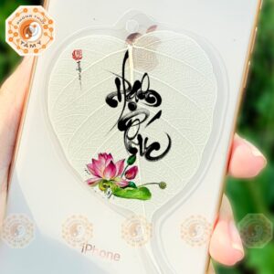 Là Bồ Đề Thư Pháp Chữ Hạnh Phúc Hình Hoa Sen