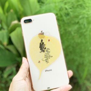 Lá Bồ Đề Thư Pháp Chữ Mẹ