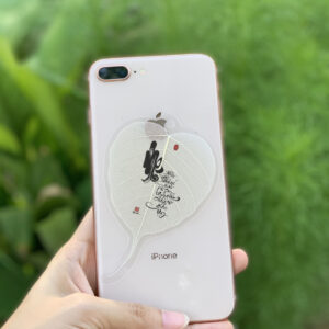 Lá Bồ Đề Thư Pháp Chữ Mẹ Màu Trắng