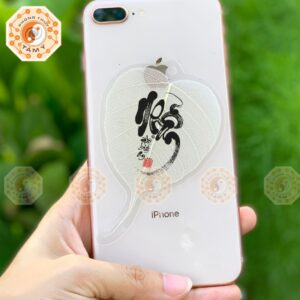 Lá Bồ Đề Thư Pháp Chữ Nhẫn Màu Trắng