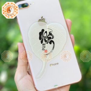 Lá Bồ Đề Thư Pháp Chữ Nhẫn