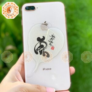 Lá Bồ Đề Thư Pháp Chữ Tâm Màu Trắng