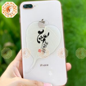 Lá Bồ Đề Thư Pháp Chữ Trí Màu Trắng