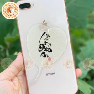 Là Bồ Đề Thư Pháp Chữ Vạn Sự Bình An Màu Trắng