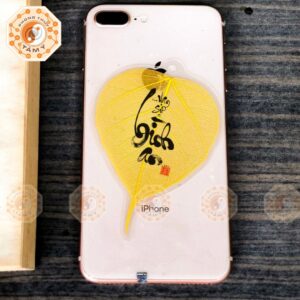 Lá Bồ Đề Thư Pháp Chữ Vạn Sự Bình An Màu Vàng